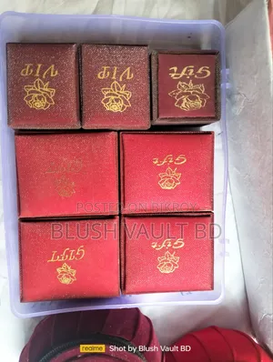 Get any Jewellery Box - Red Velvet Jewellery Box