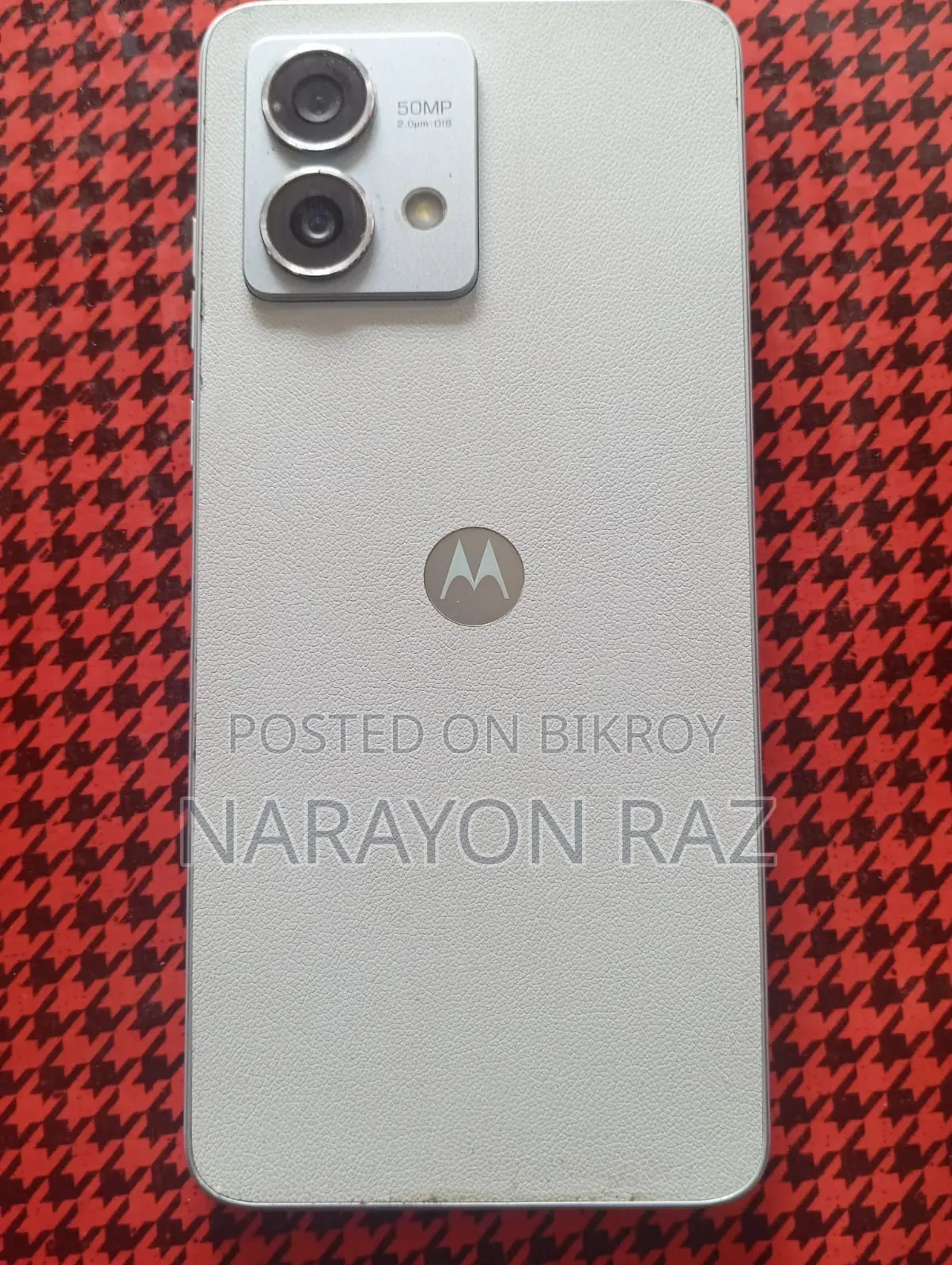 Motorola Moto G84 256 GB Blue