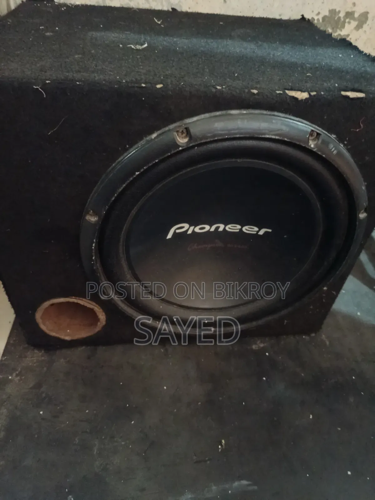Full Sound System with Amp Box and Complete Wiring