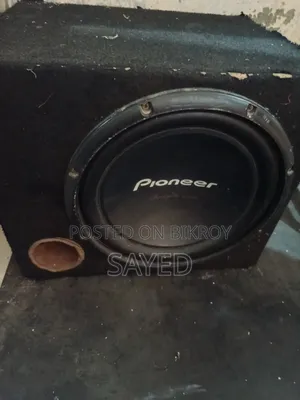 Full Sound System with Amp Box and Complete Wiring