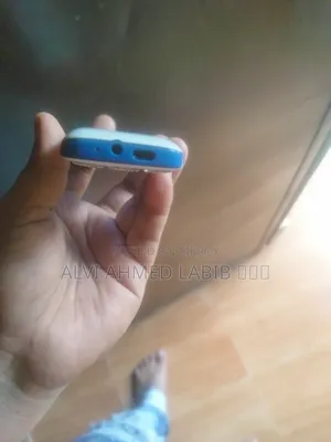 কেরানীগঞ্জ মুসলিম নগর লিনাক্স বাটন ইউজ ফোন