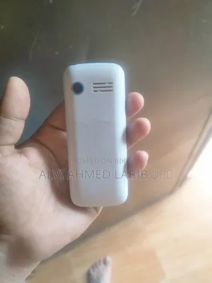 Keraniganj Muslim Nagar Linux Button Phone