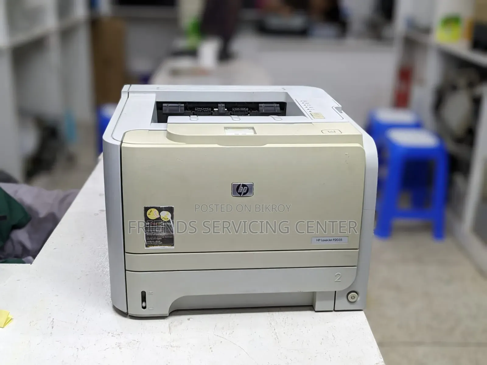 Hp Leserjet P2055d