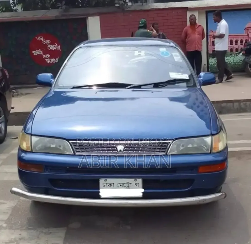 Toyota Corolla Sedan 1993 Blue