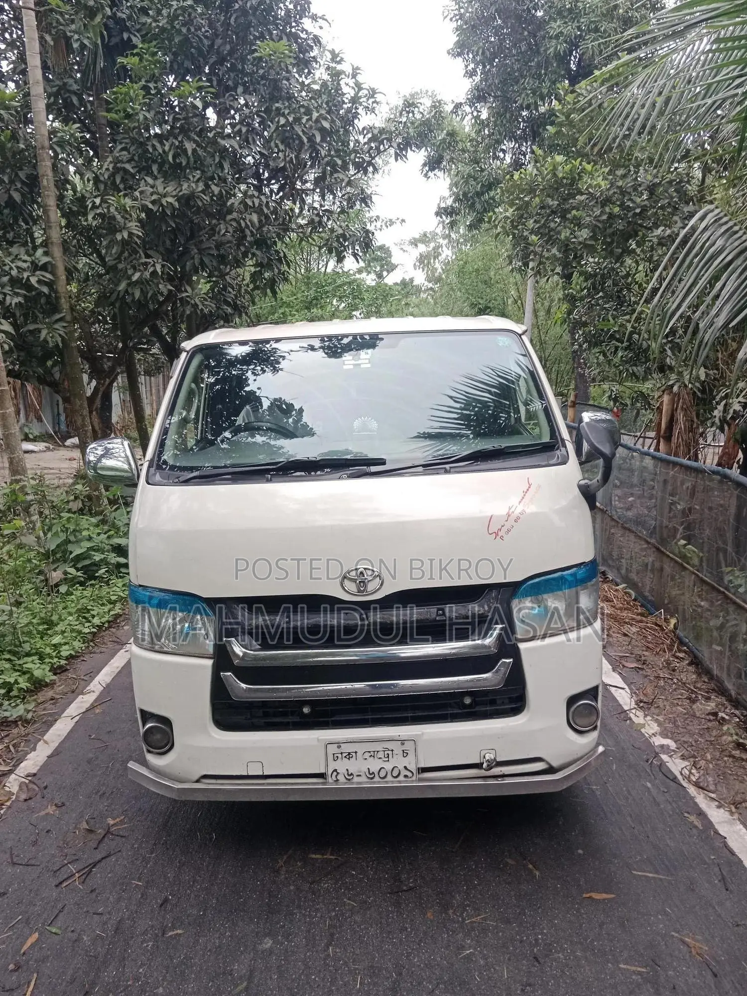 Toyota HiAce 2016 White