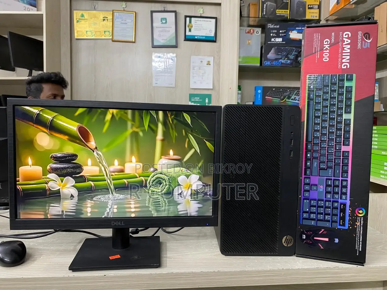 Desktop Computer HP 8GB Intel Core I3 SSD 128GB