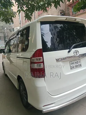 Toyota Noah 2.0 AWD (8 Seater) 2018 Pearl