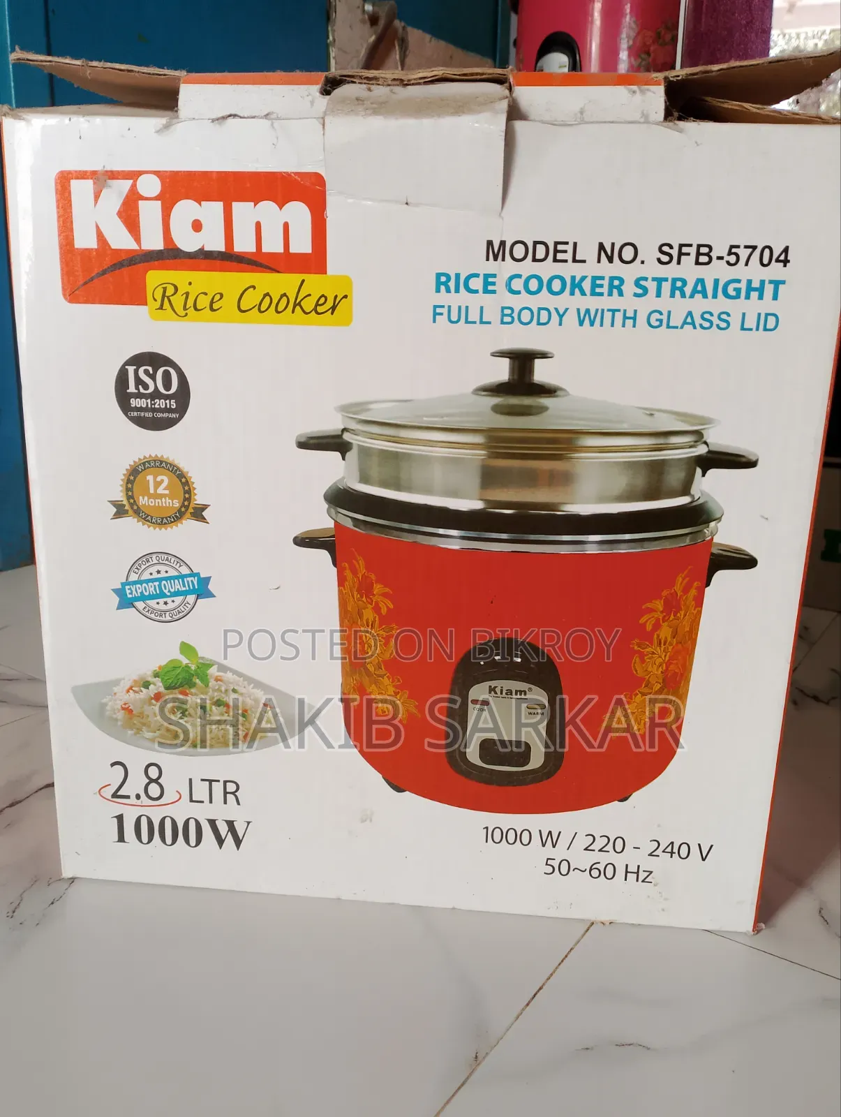 Rice Cooker