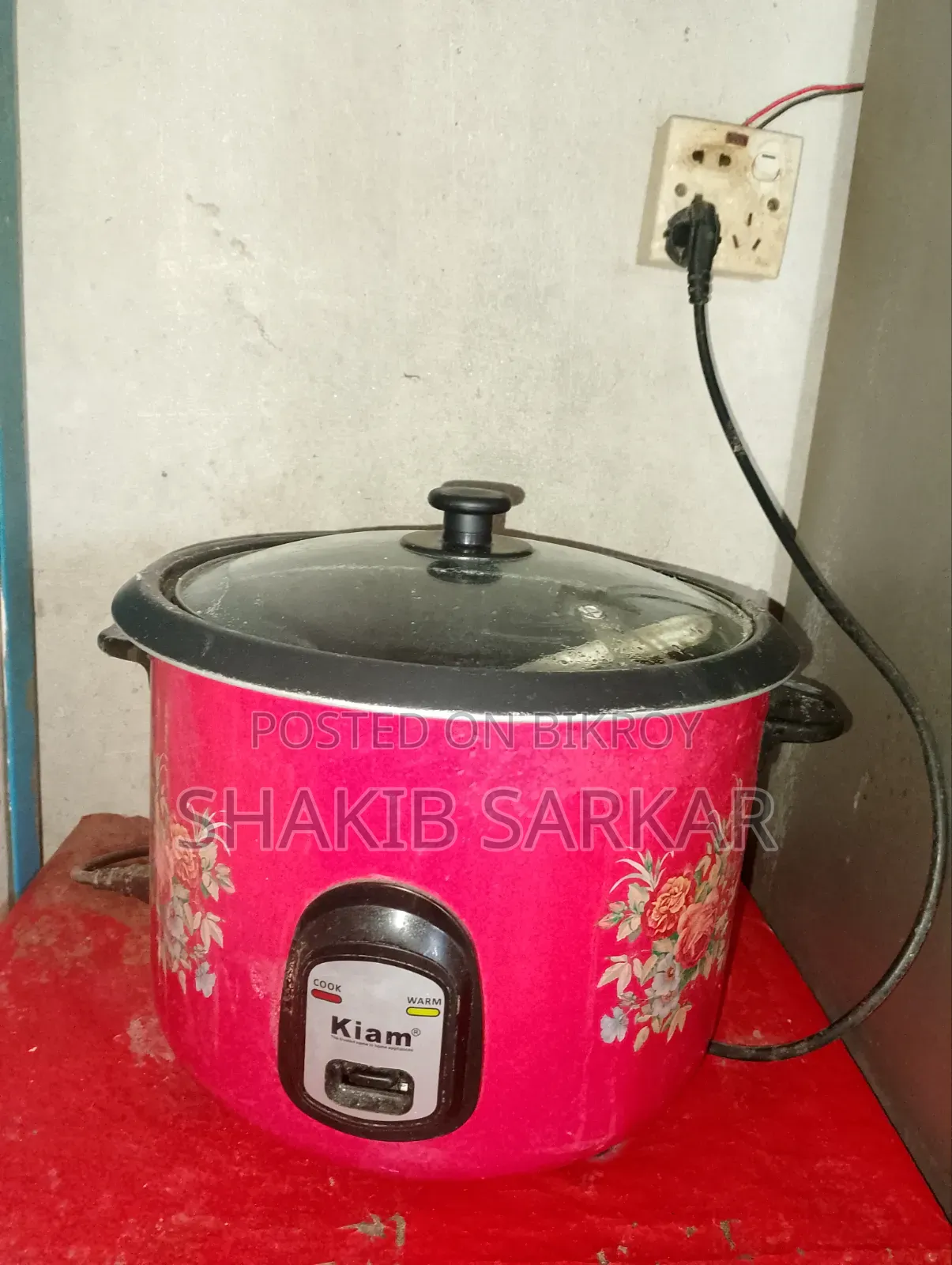 Rice Cooker