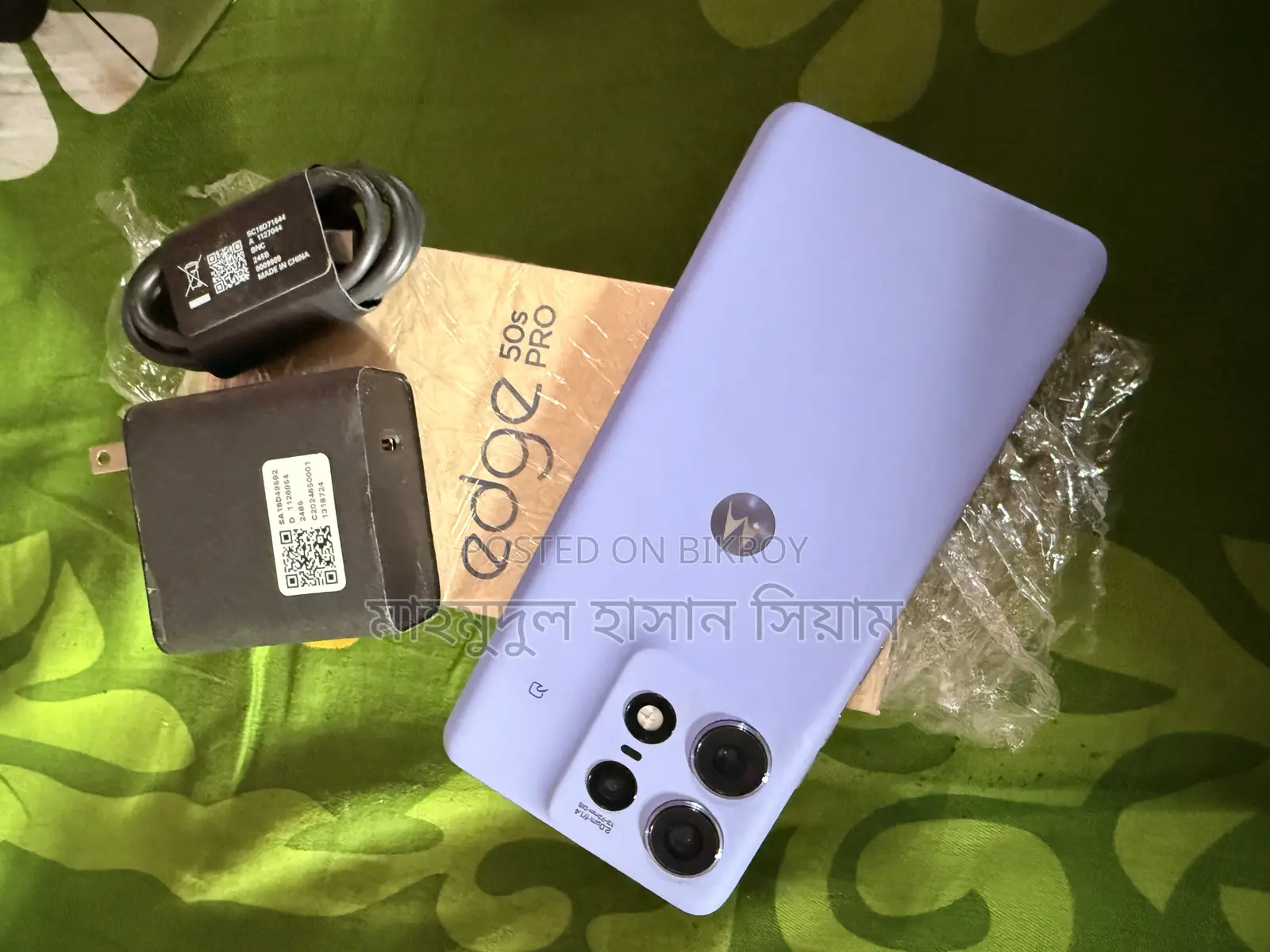 New Motorola Edge 50s Pro 256 GB Purple