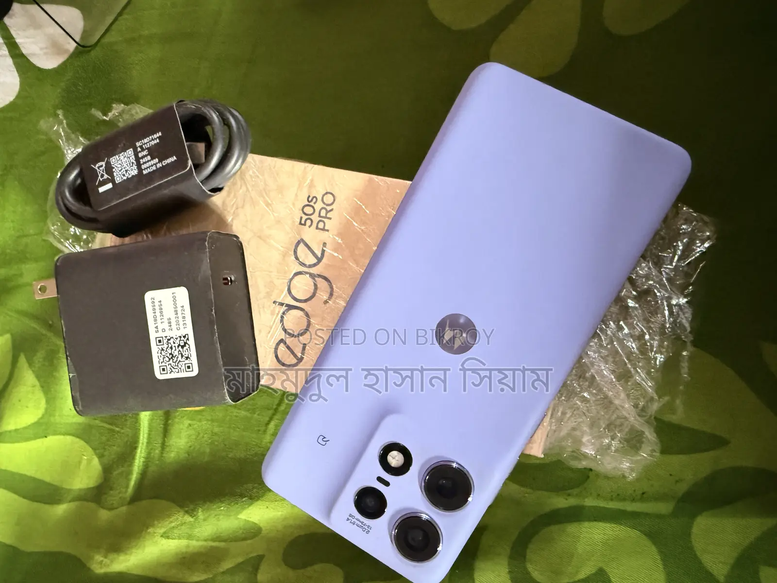 New Motorola Edge 50s Pro 256 GB Purple
