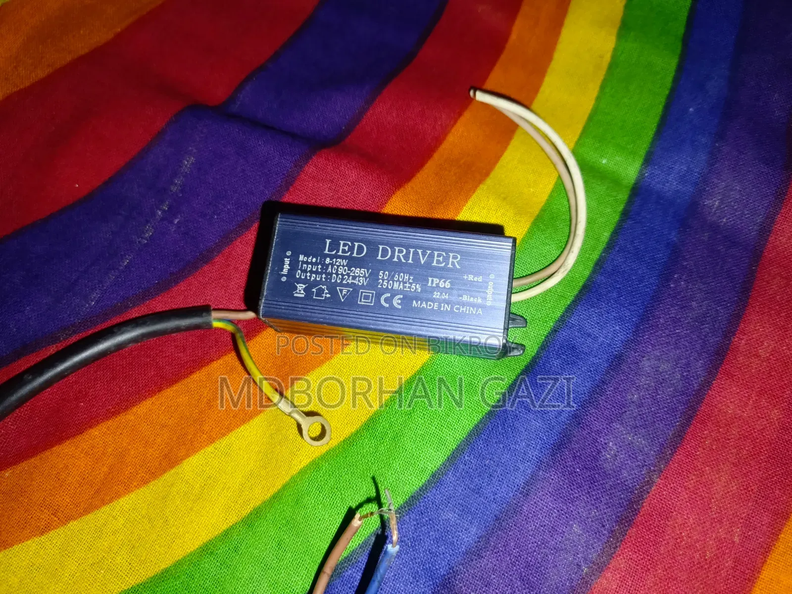 24 Volt Adapter