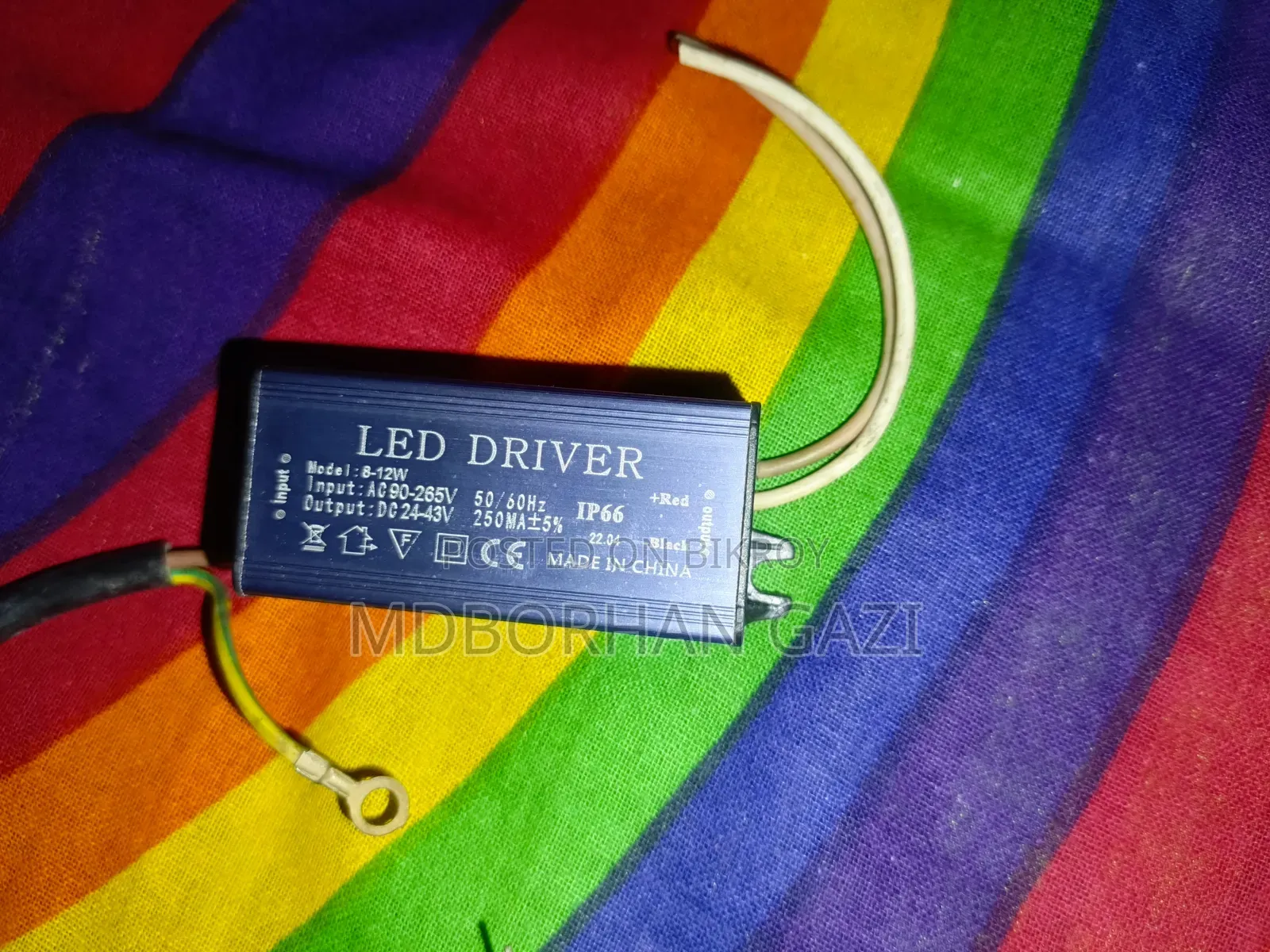 24 Volt Adapter