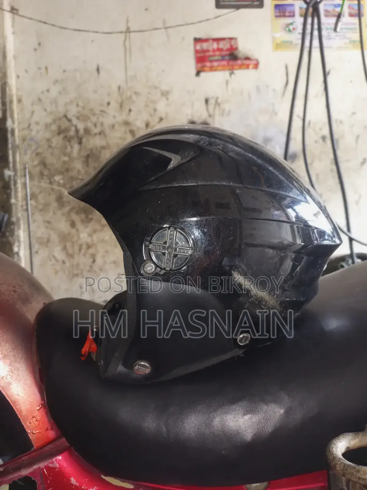 Hunda Helmet