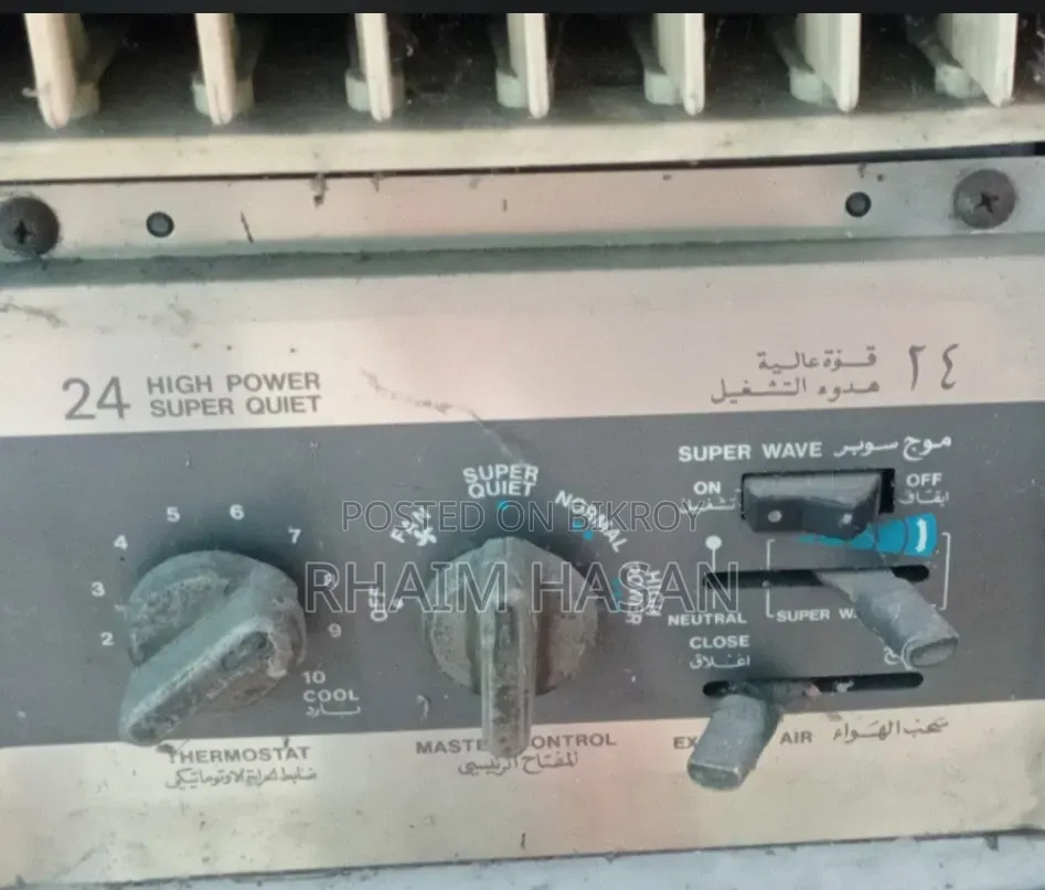 2 O'General 2-Ton Window AC - Japanese Condition