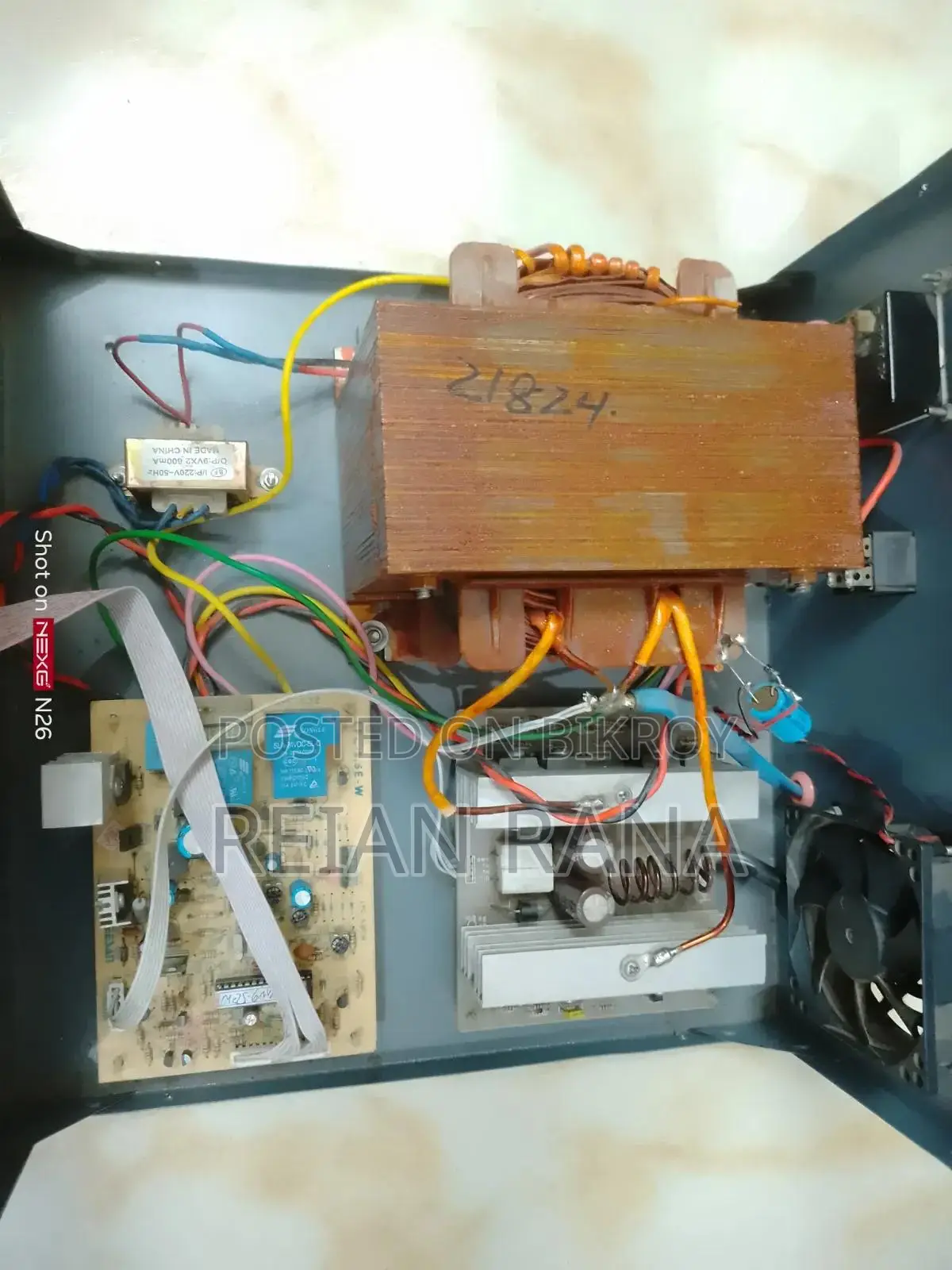 Powerful IPS
