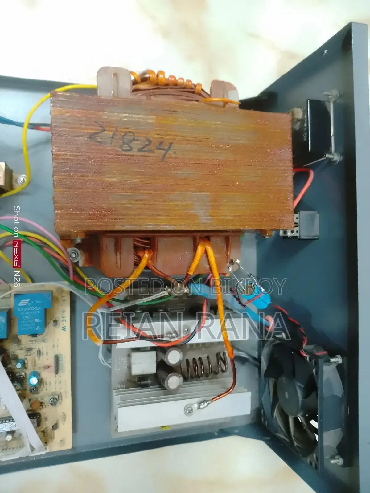 Powerful IPS