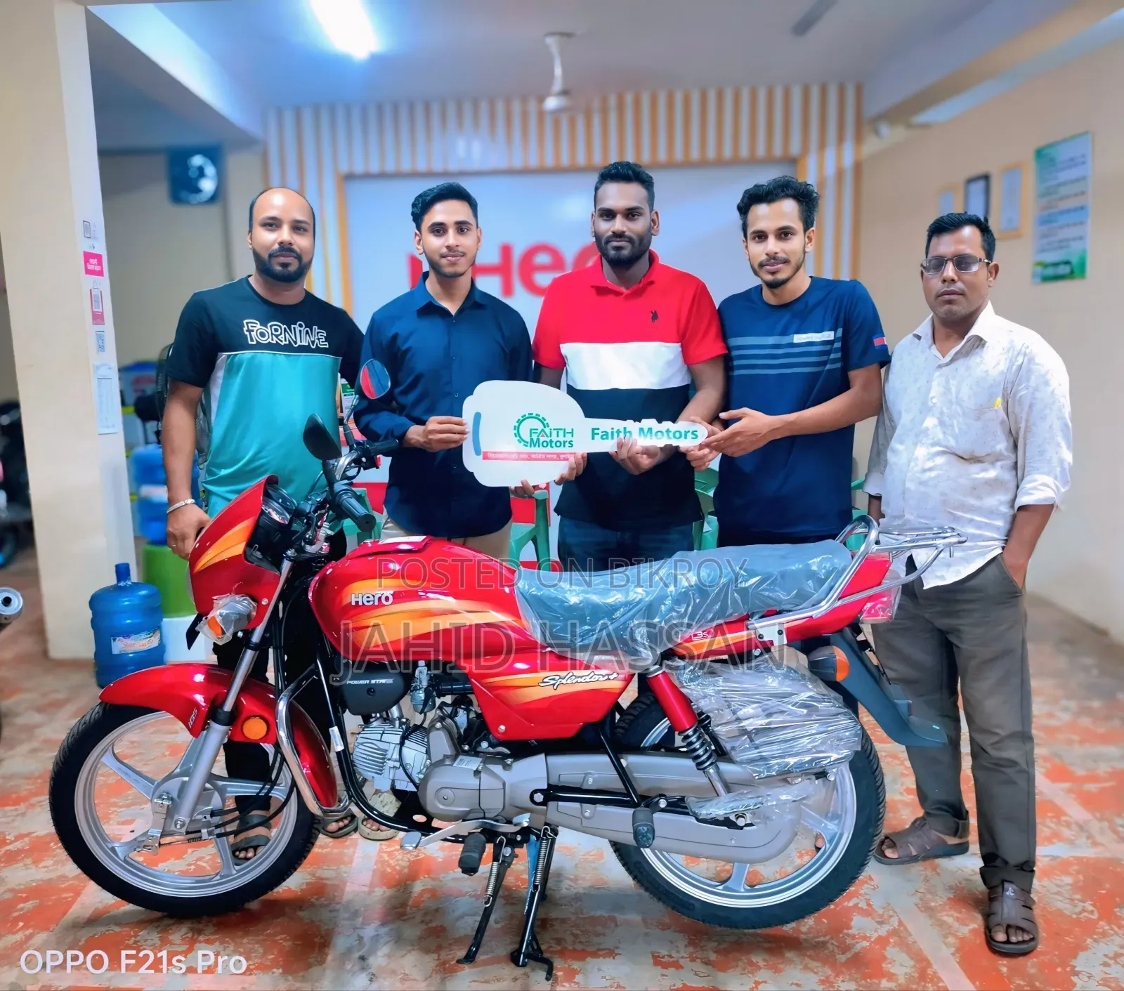 Hero Splendor Plus I3s IBS 2025 Red