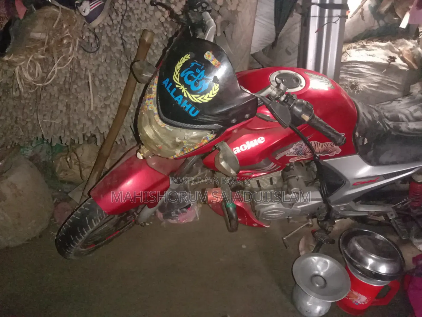 Haojue HJ150-16/A 2015 Red