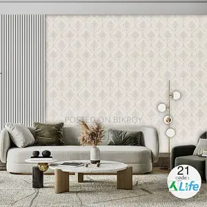 Transform Your Walls with Wallpaper