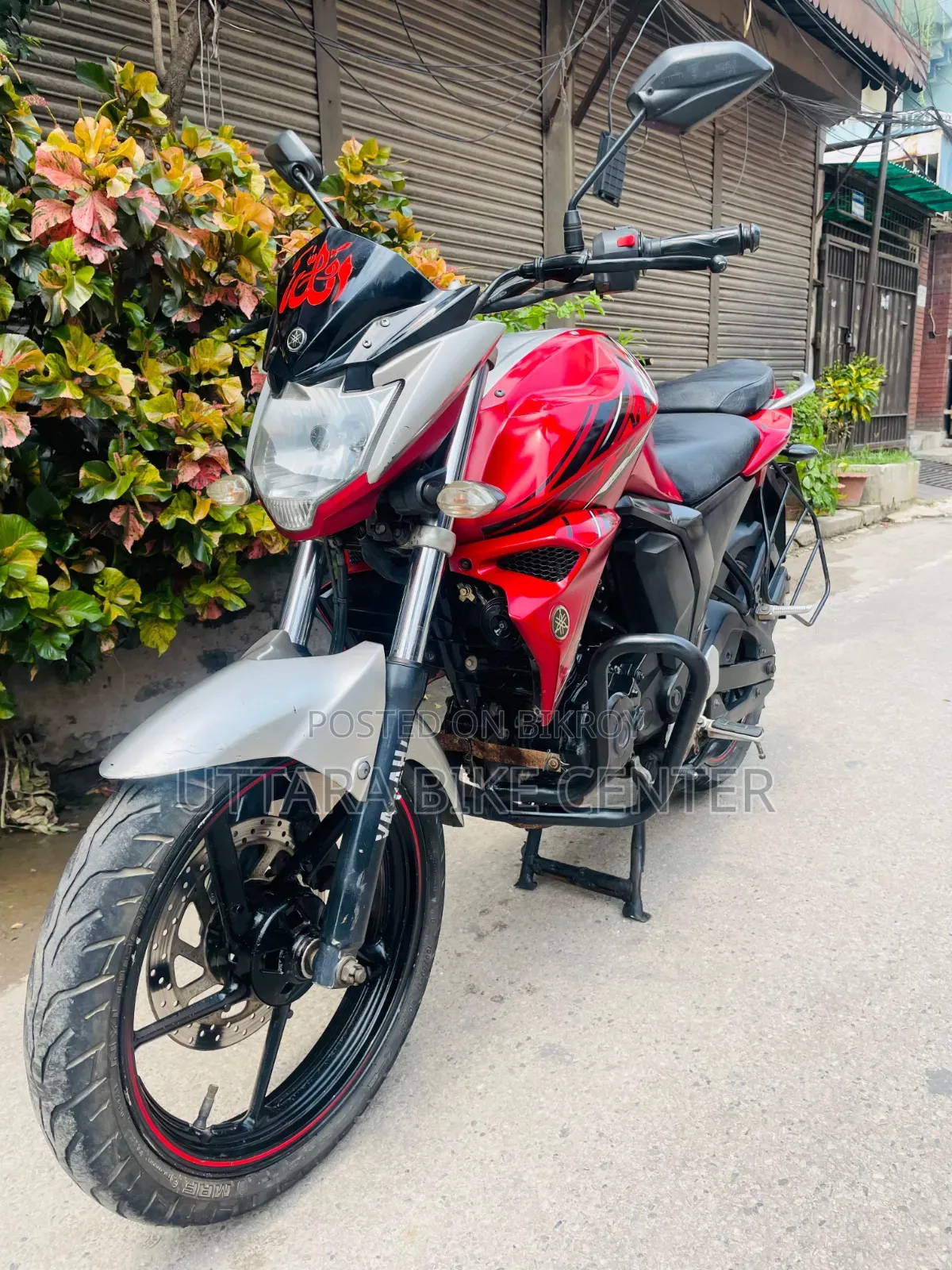 Yamaha FZ 2017 Red