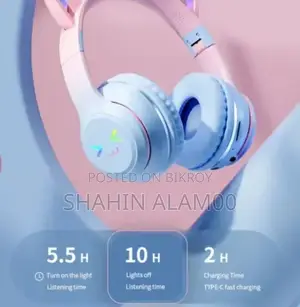 Pm-35 ক্যাট আরজিবি (RGB) ব্লুটুথ হেডফোন