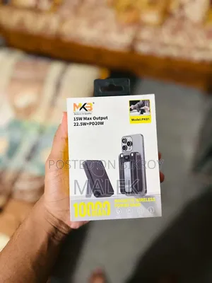 MKB 10000mAh পাওয়ার ব্যাংক