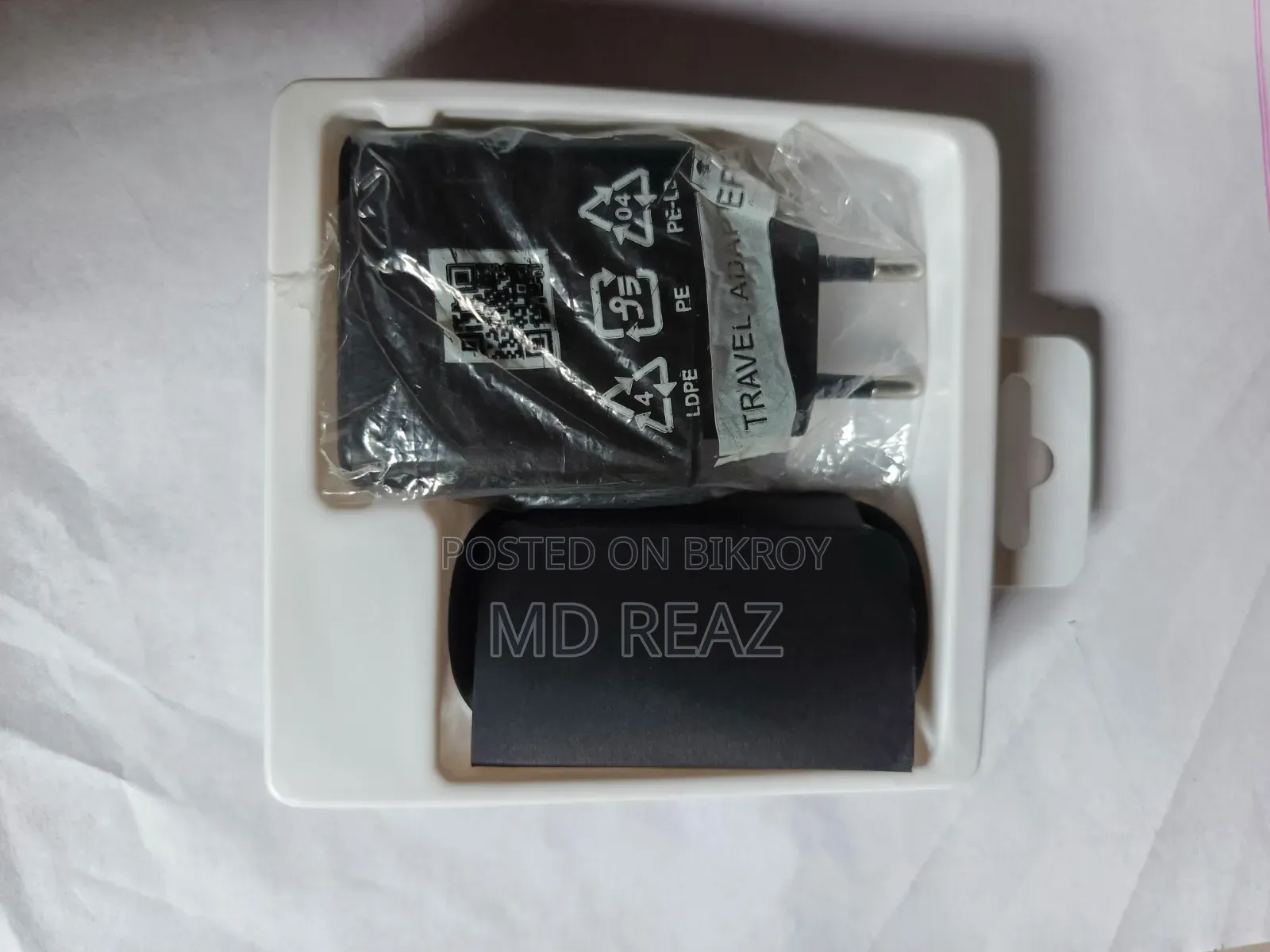 Samsung 45W PD Adapter 5A
