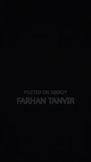 আমার একটা জব লাগবে
