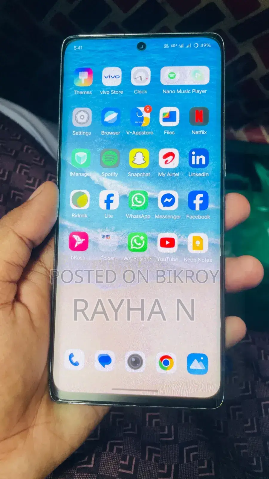 Vivo V27 Pro 256 GB Blue