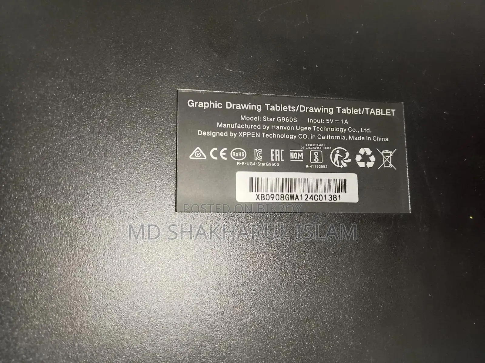 Graphics Tablet Xp Star G960s (Graphic Tablet)