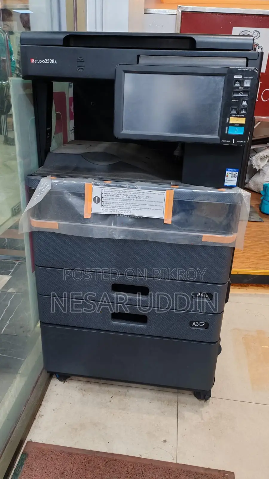 Toshiba E-Studio 2528a Multifunction Digital Photocopier