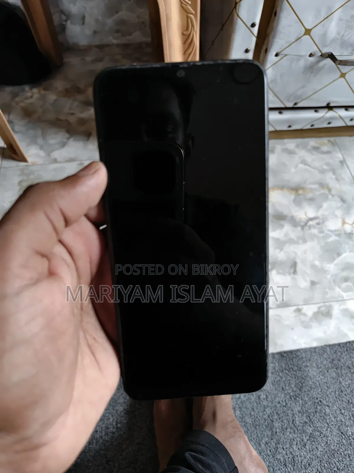 Samsung Galaxy M31 128 GB Blue