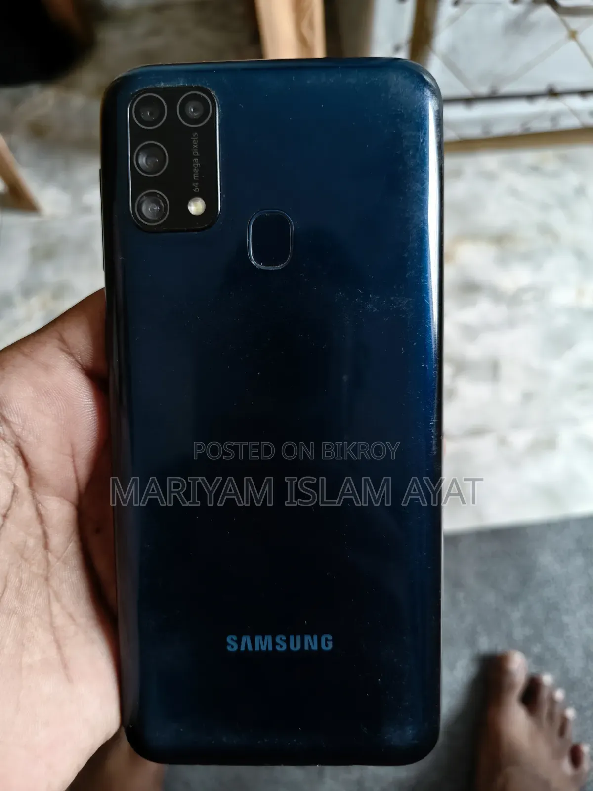 Samsung Galaxy M31 128 GB Blue