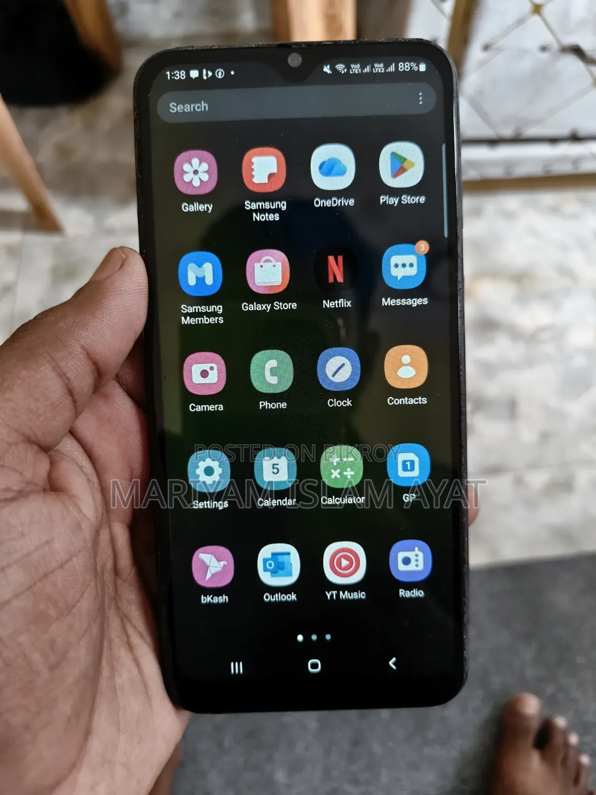 Samsung Galaxy M31 128 GB Blue