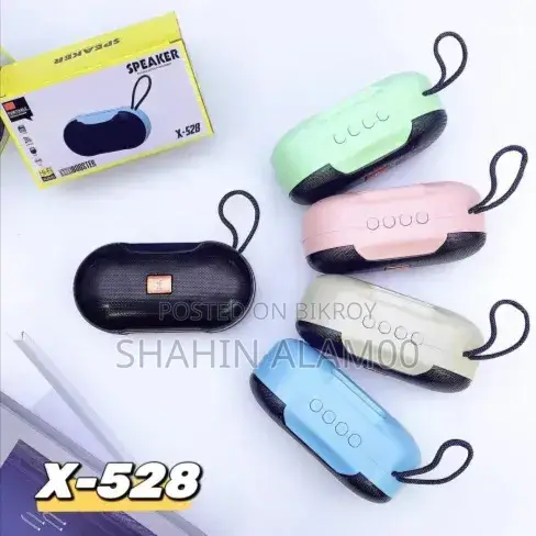 X-528 Factory Custom Logo Portable Box