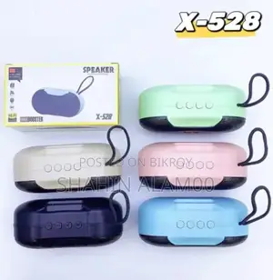 X-528 Factory Custom Logo Portable Box