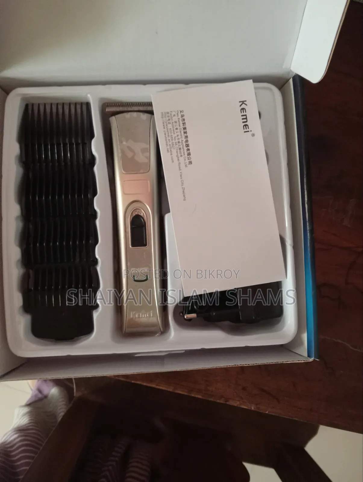 Kemei Heavy Trimmer for Sale