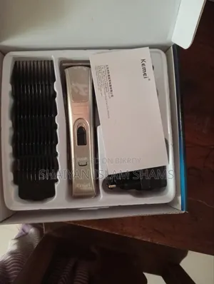 Kemei Heavy Trimmer for Sale