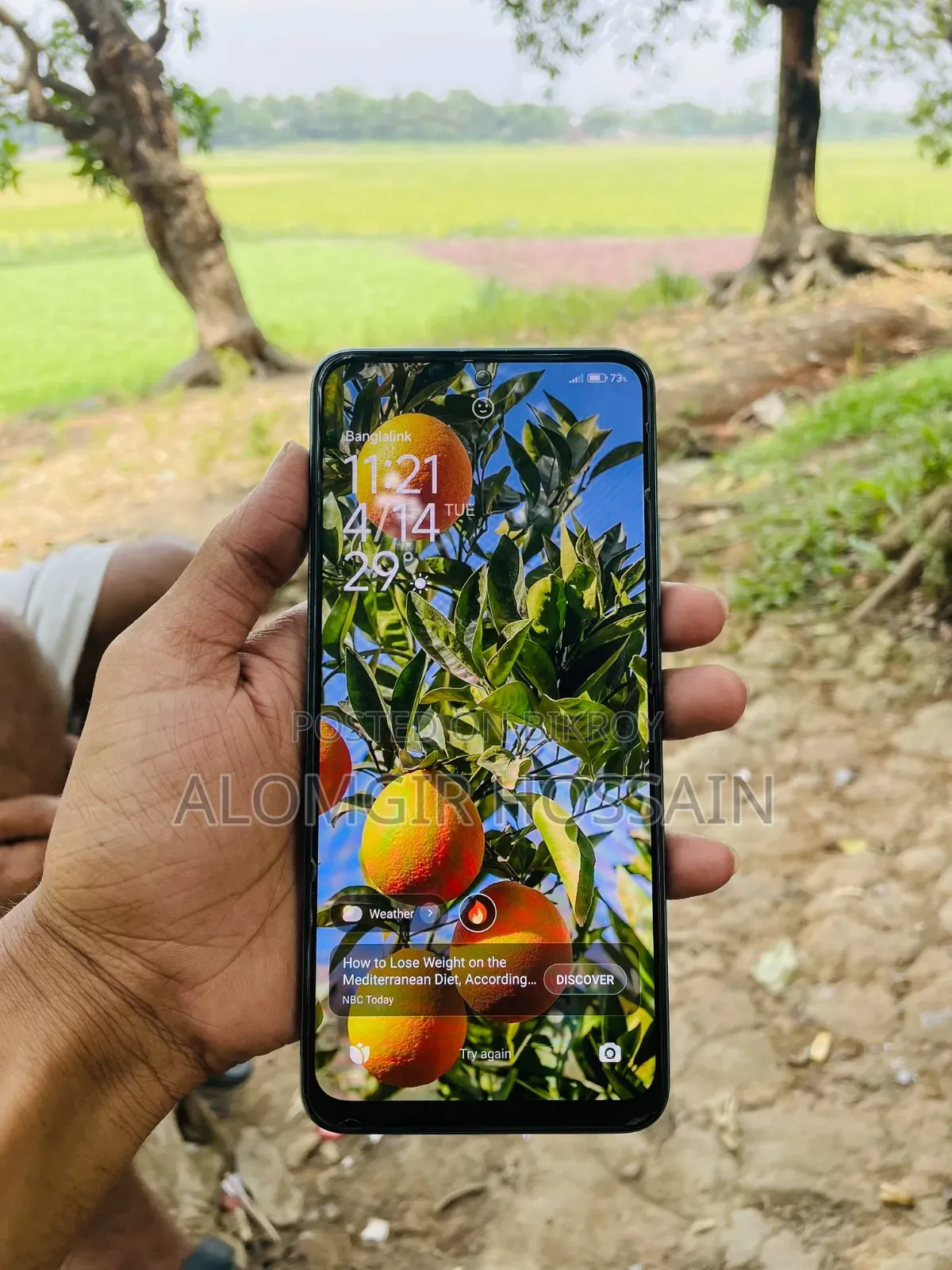 Xiaomi Redmi Note 12 128 GB Blue