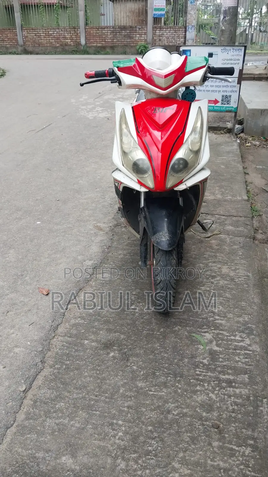 Bir Magnum 2024 Red