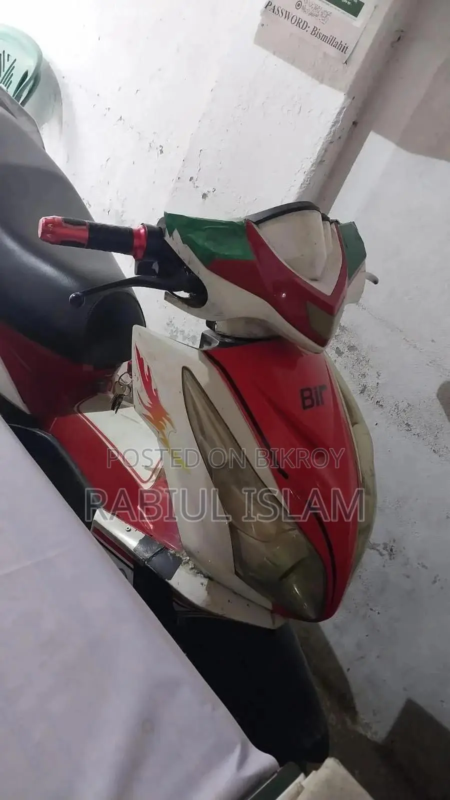 Bir Magnum 2024 Red