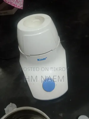 Blender Machine