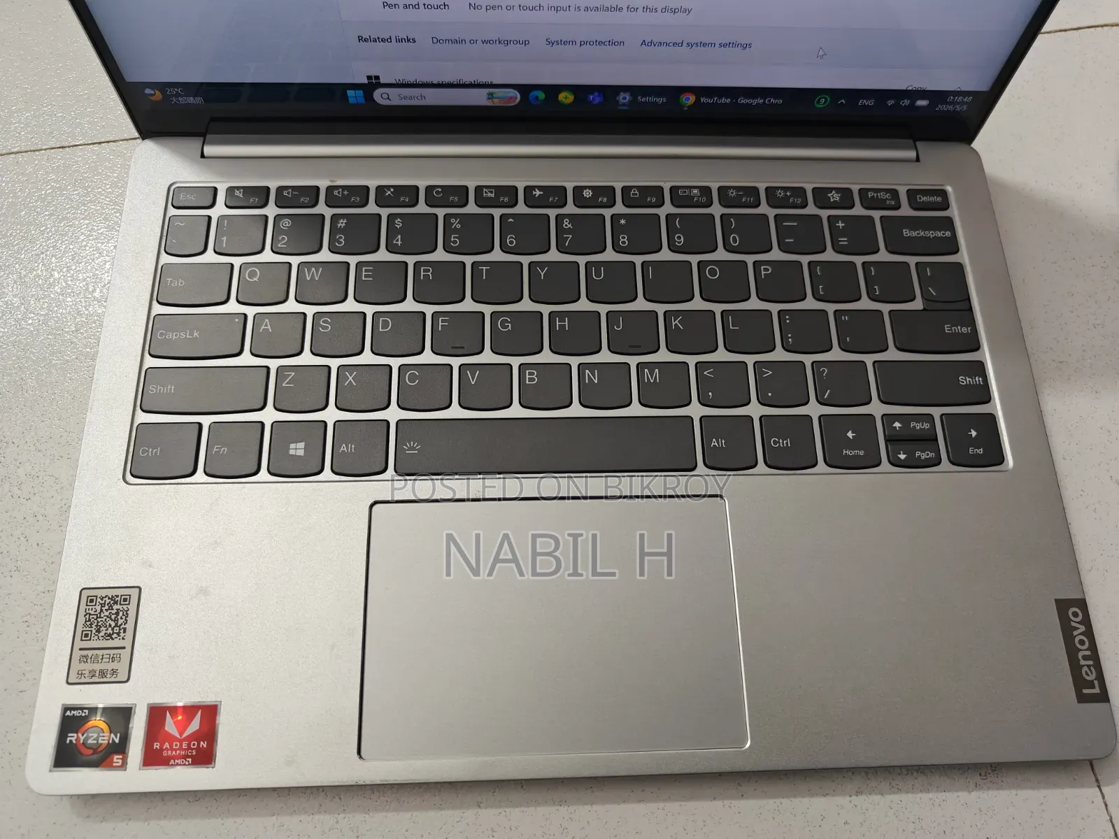 ল্যাপটপ Lenovo 16GB AMD Ryzen 5 SSD 256GB