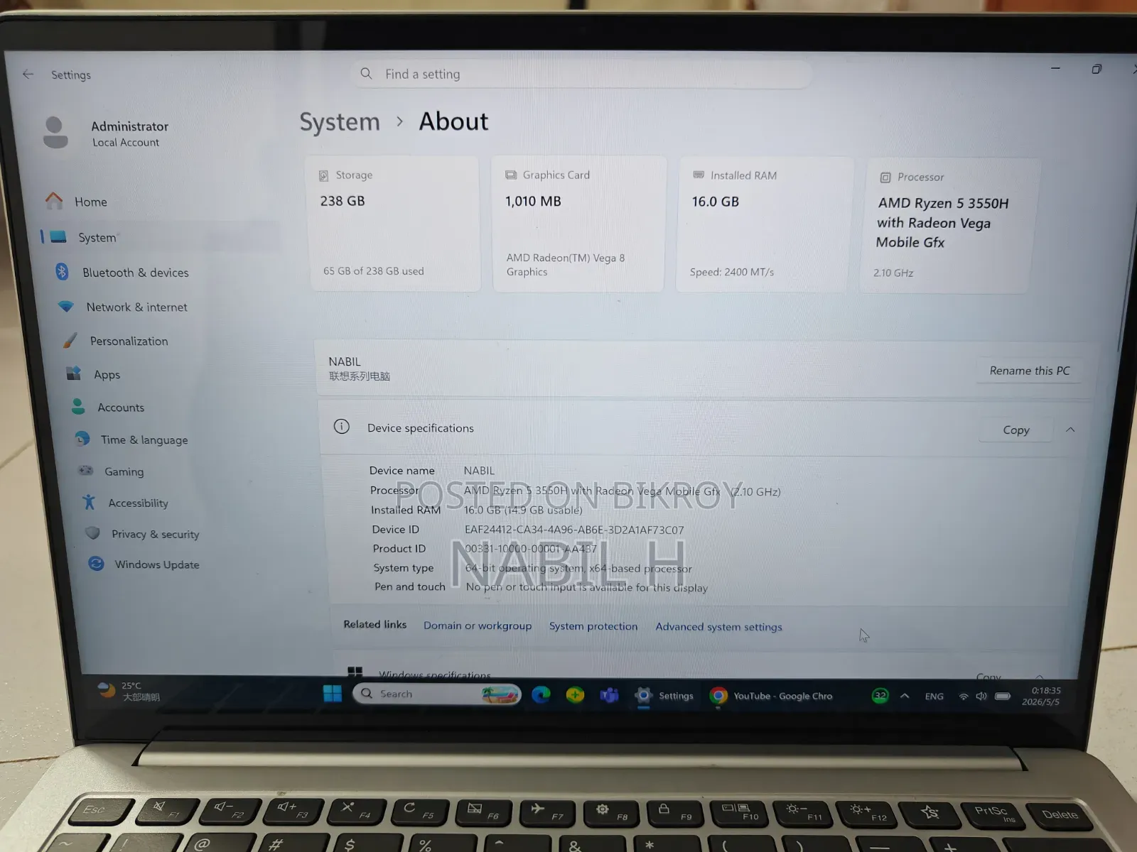 ল্যাপটপ Lenovo 16GB AMD Ryzen 5 SSD 256GB