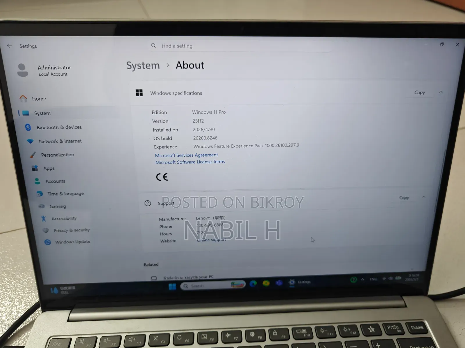 ল্যাপটপ Lenovo 16GB AMD Ryzen 5 SSD 256GB