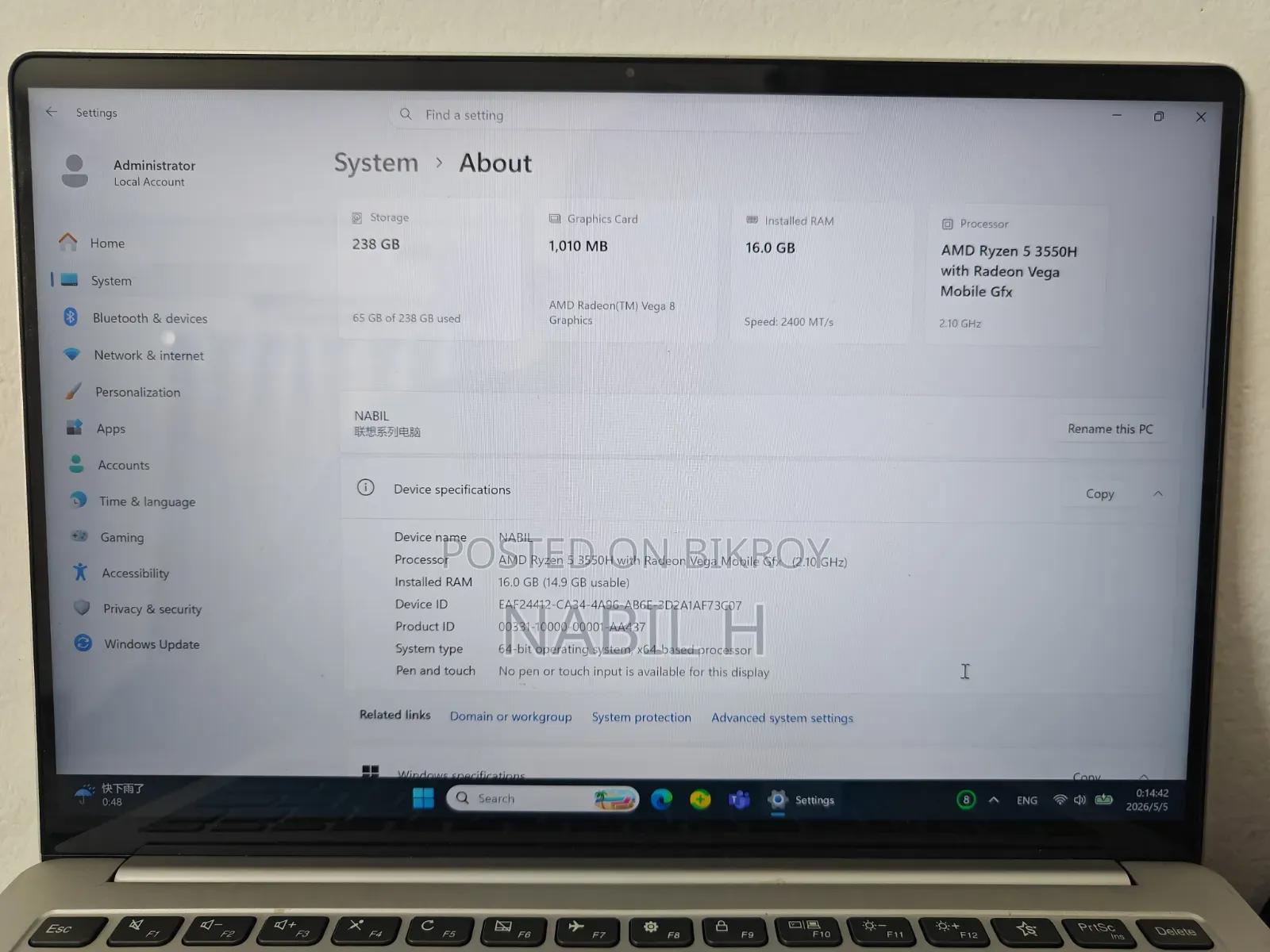 ল্যাপটপ Lenovo 16GB AMD Ryzen 5 SSD 256GB