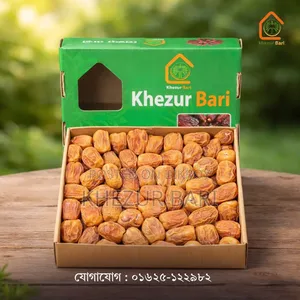 Sukkari Dates 1 Kg for Sale