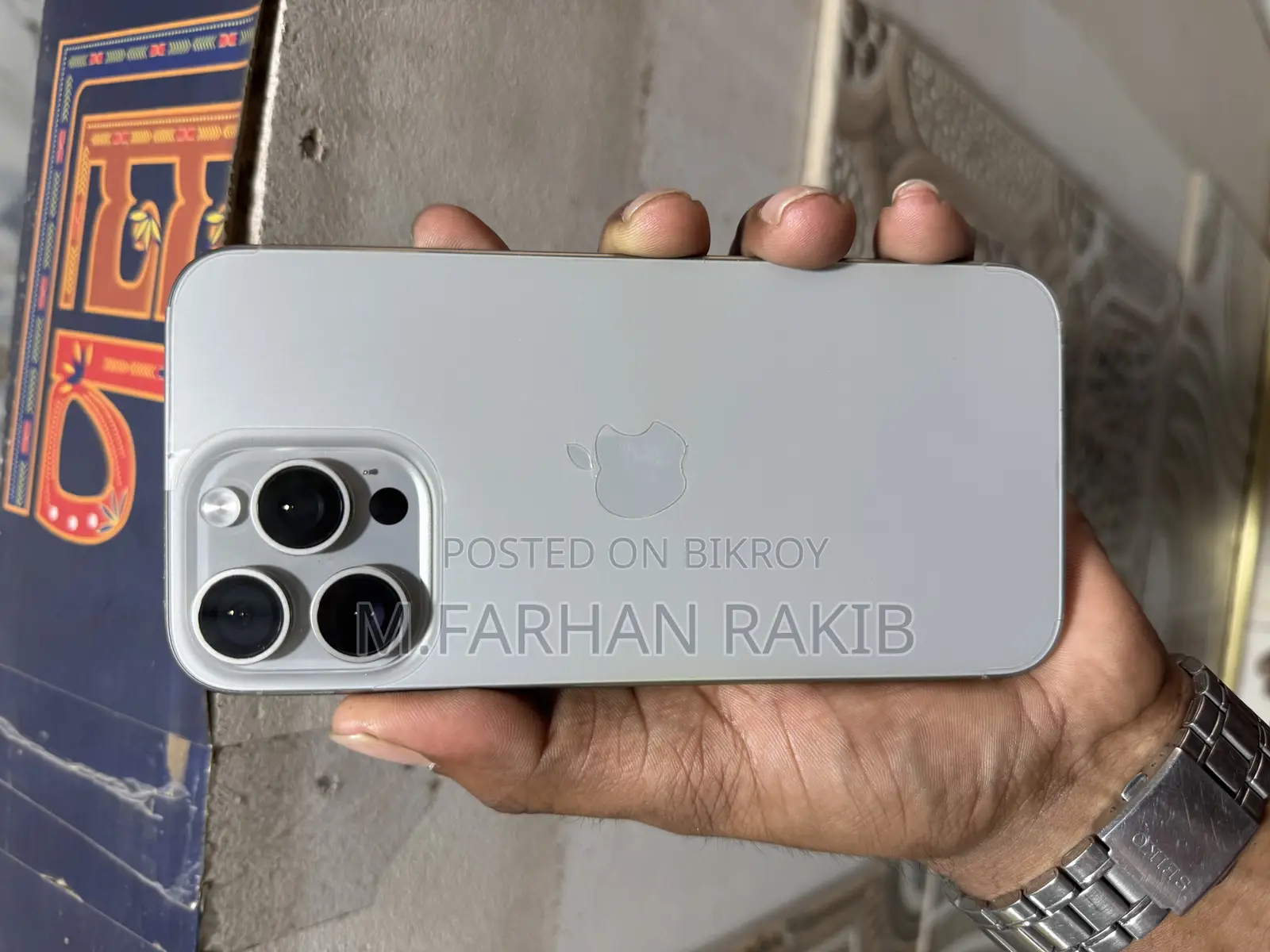 Apple iPhone 15 Pro Max 256 GB