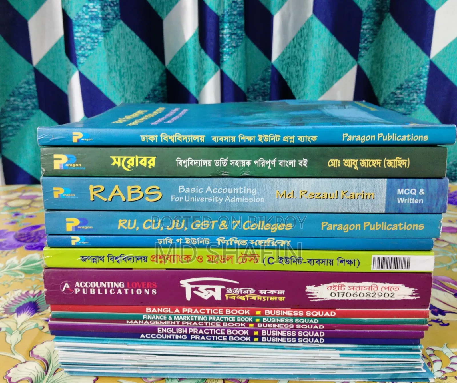 Business Studies Admission Books.